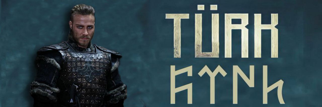 Atakan Alp Başı banner