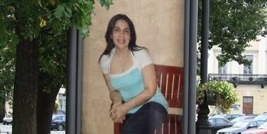 ALizMontiel's profile banner image