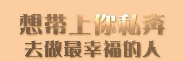 apersunday banner