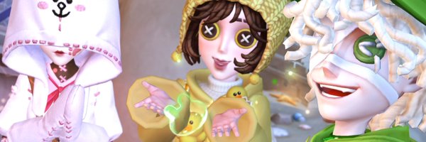 ithaqueer Profile Banner