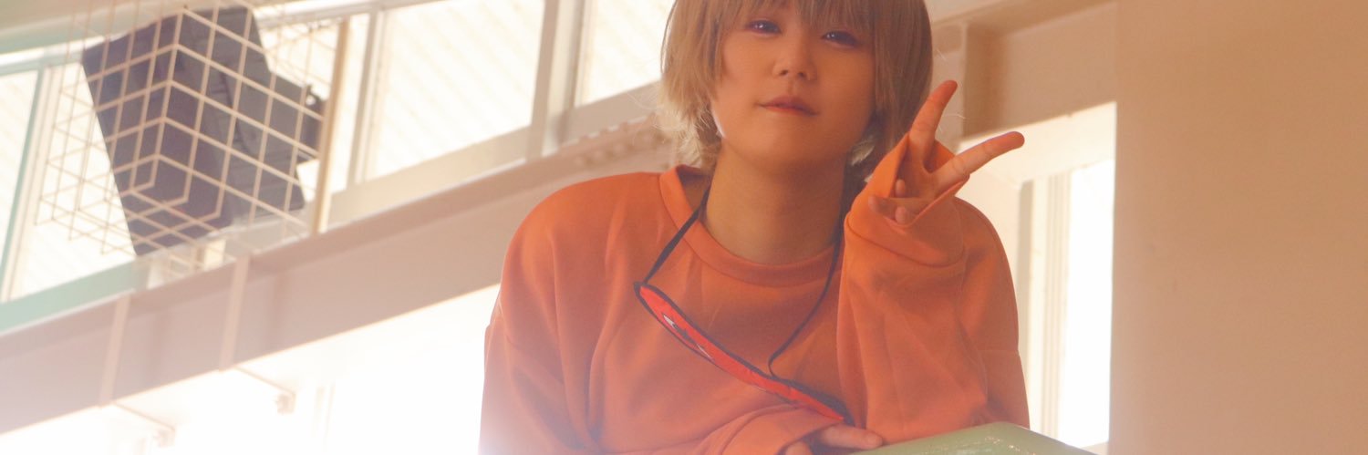 さんてくん banner