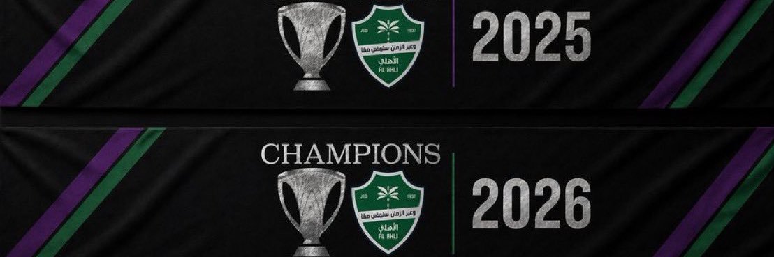 ياسر السوبر النخبوي. banner