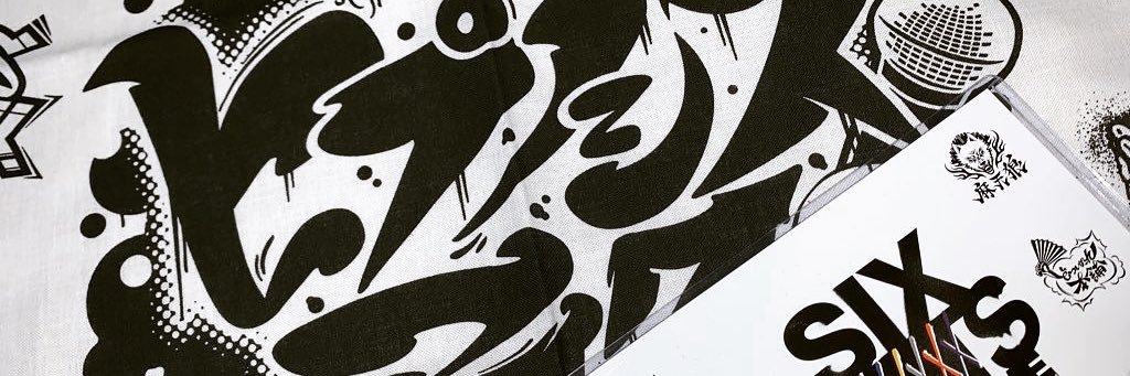 tmrkkk___'s profile banner image