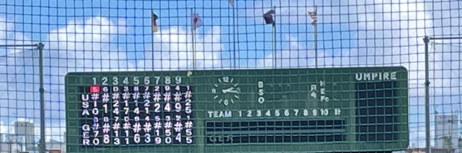 K.zita @ (🐯虎党) banner