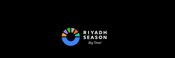 موسم الرياض | Riyadh Season Profile Banner