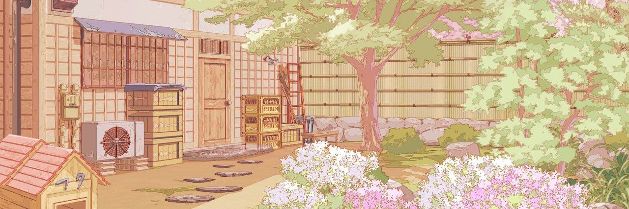 The incompetent Otoge-gamer - 🪼 banner