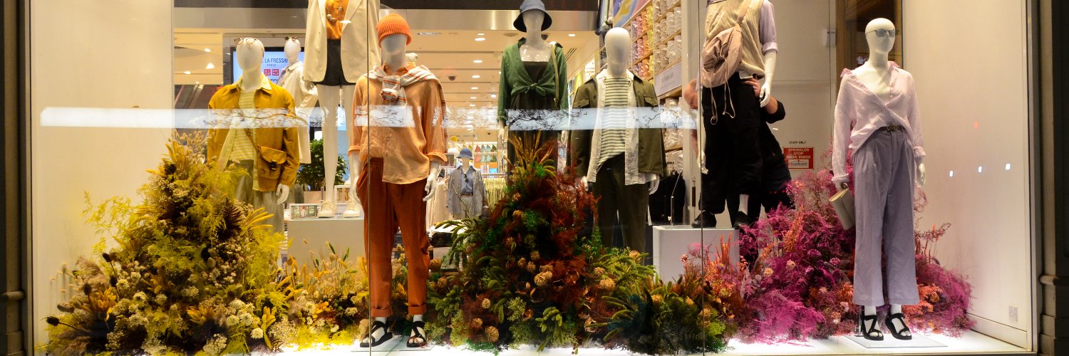 Ferris Heart Sloane banner