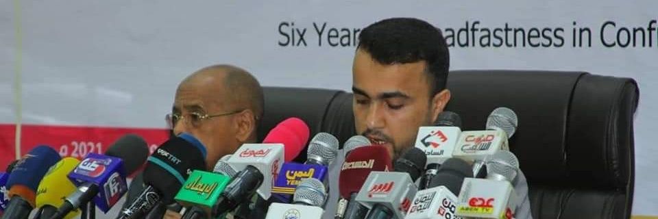 هاشم الوادعي's banner