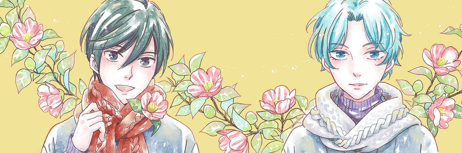 びっけ banner