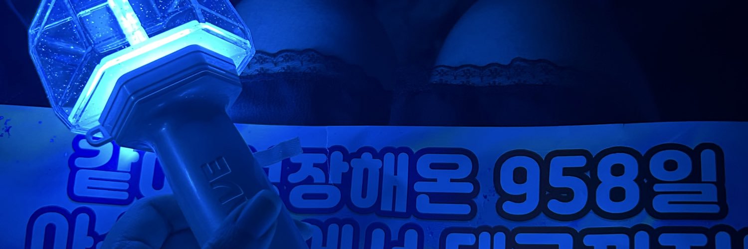 NezB♡ྀི banner