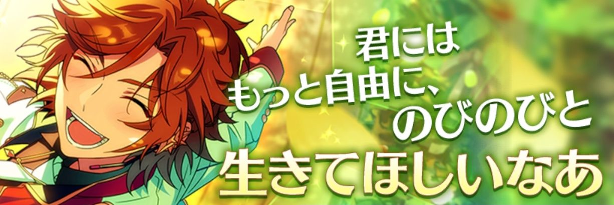 リンク@取引垢 banner
