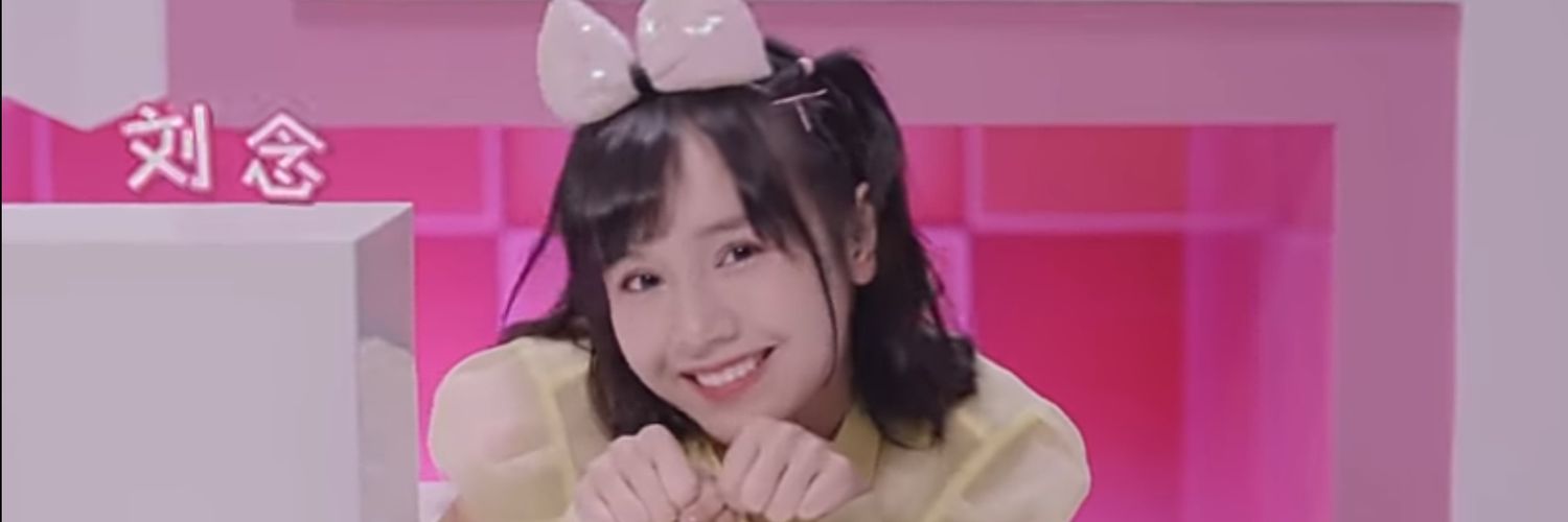 aaafnij's profile banner image