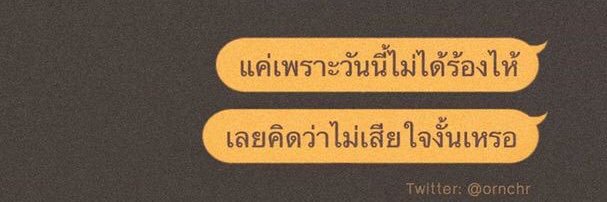 𝐴𝑡. banner