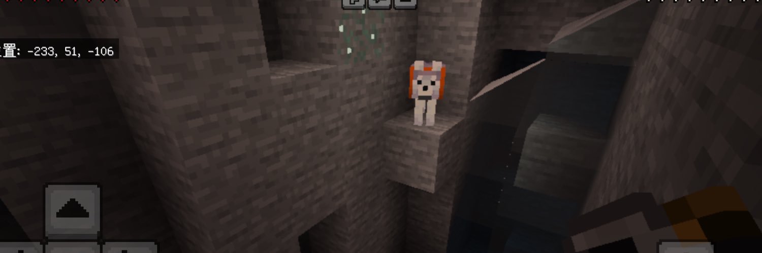 ᵞ banner