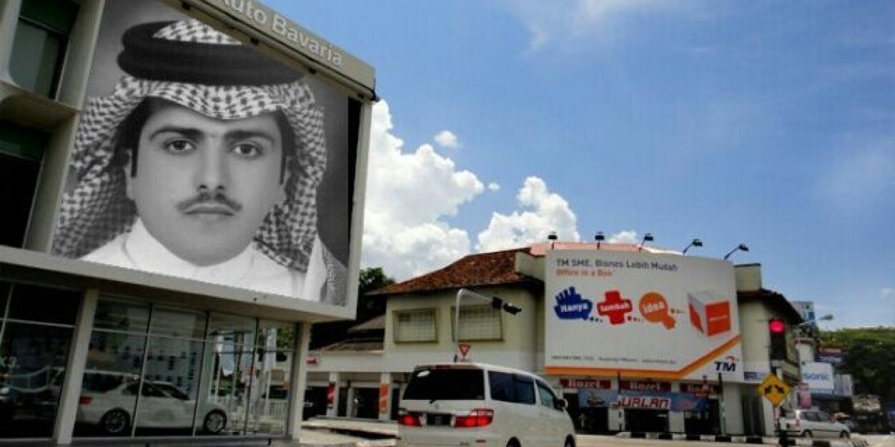 مطحس بن وضحان banner