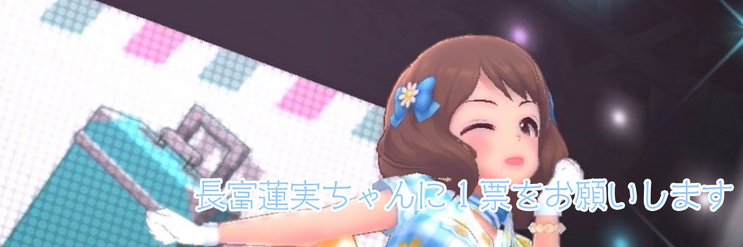 torina_k's profile banner image