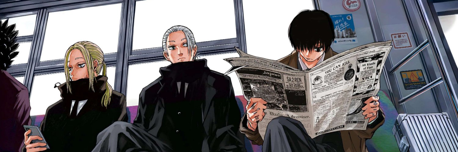 ValouFTh's profile banner image