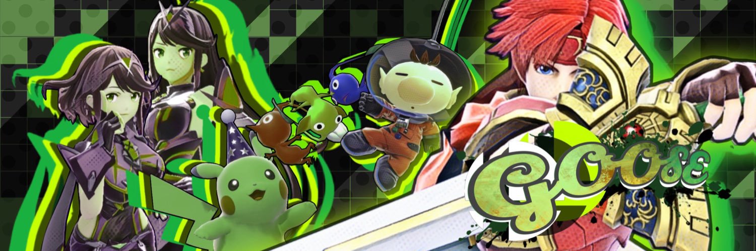 ぐーす banner