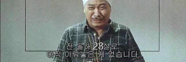 Rоtriеvеr🎗 banner