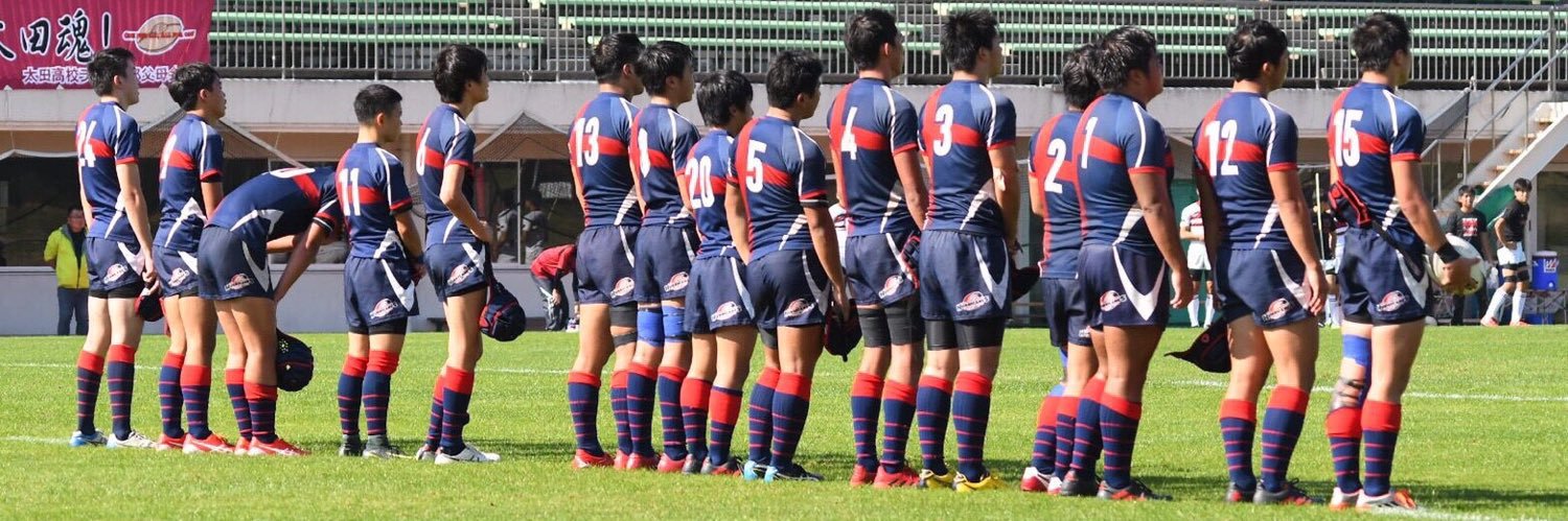 前橋育英ラグビー部 HURRICANES banner