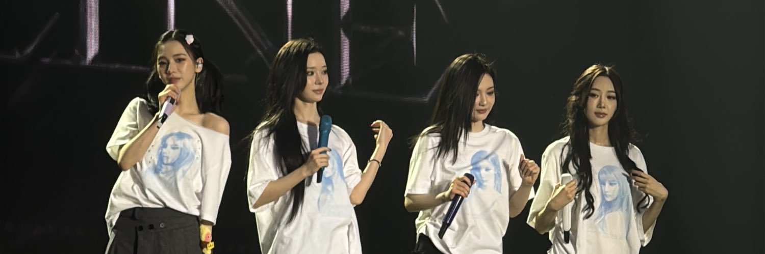 켑 saw aespa! banner