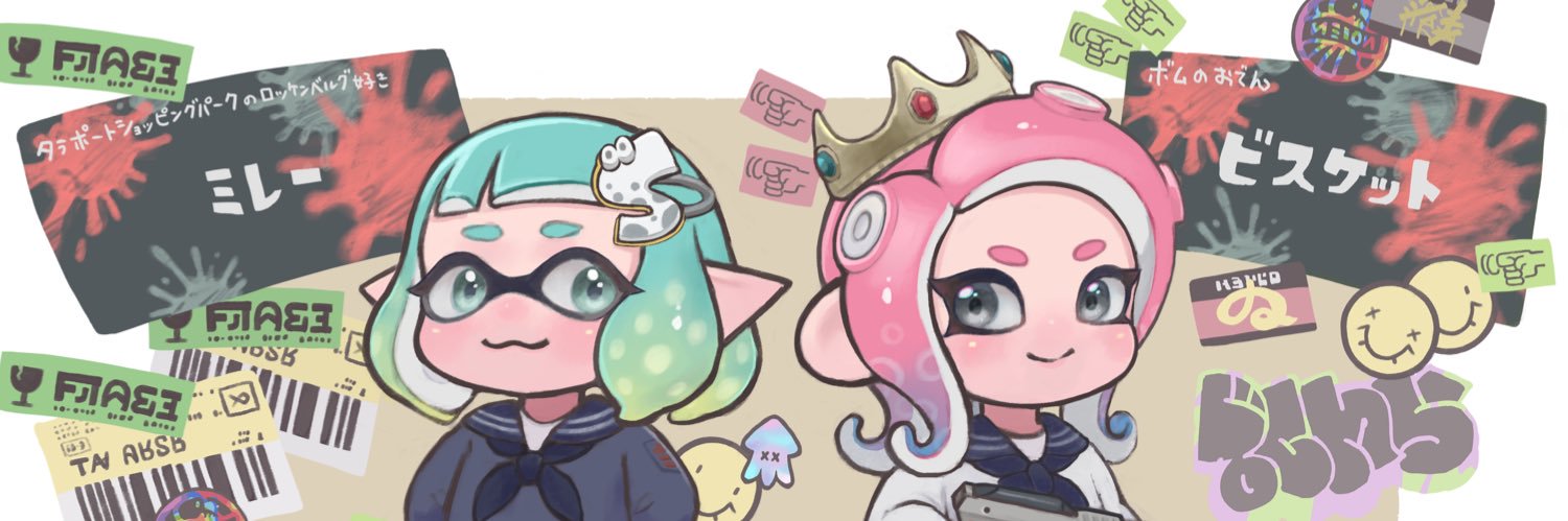 きりすけ's banner