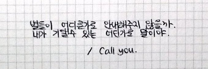 (시험) 아록 banner