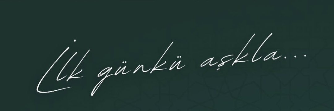 🇹🇷 banner