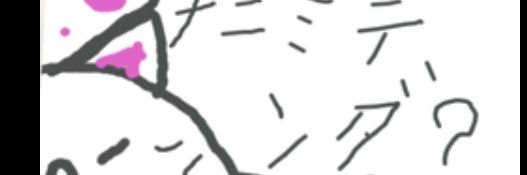 Yの助。 banner