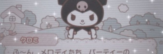 𓈒 millpie 🏨 ╺♡̷ ˙ 𓈒 banner