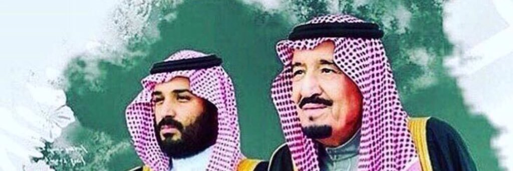 سعد banner