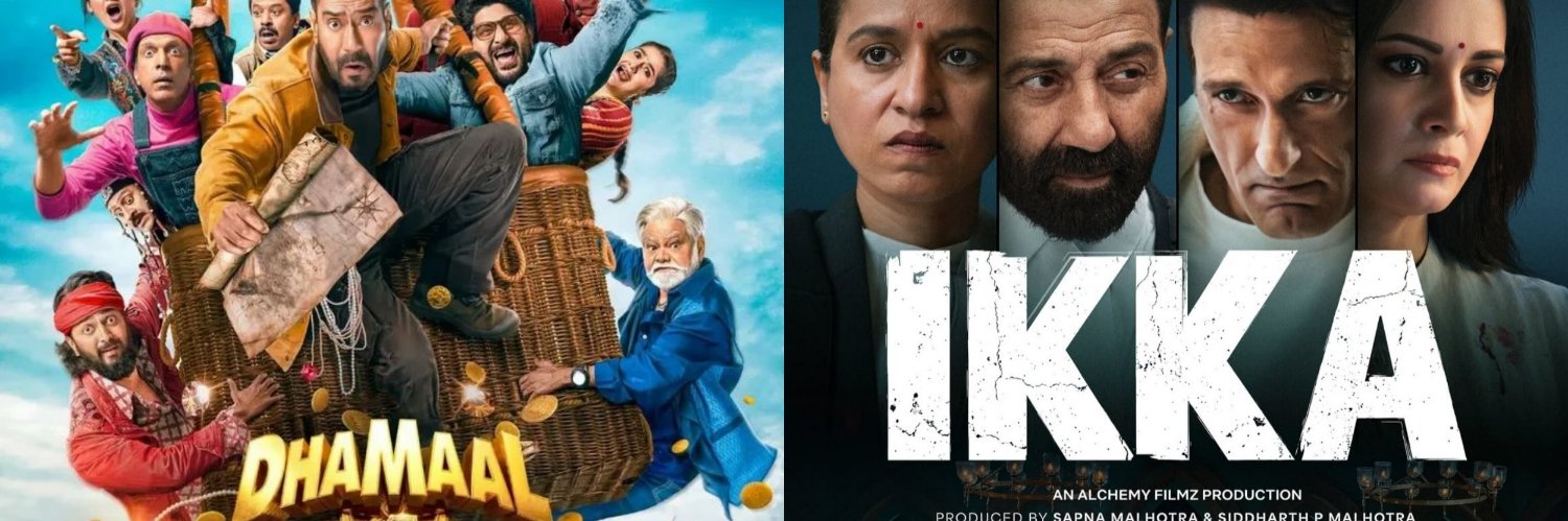 Bollywood FIRST INDONESIA banner