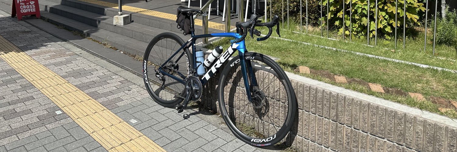 ｹｯｹﾍｯﾎﾟｺｸﾗｲﾏｰ🚴🗻 banner