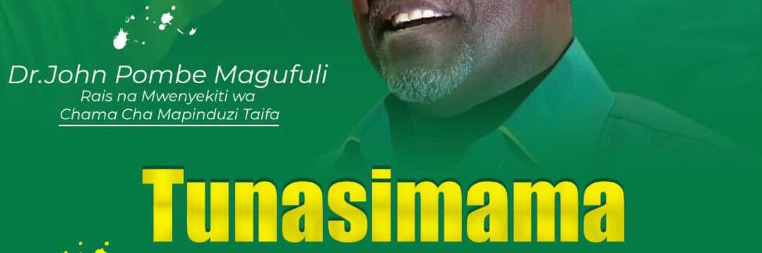 JMabiti's profile banner image