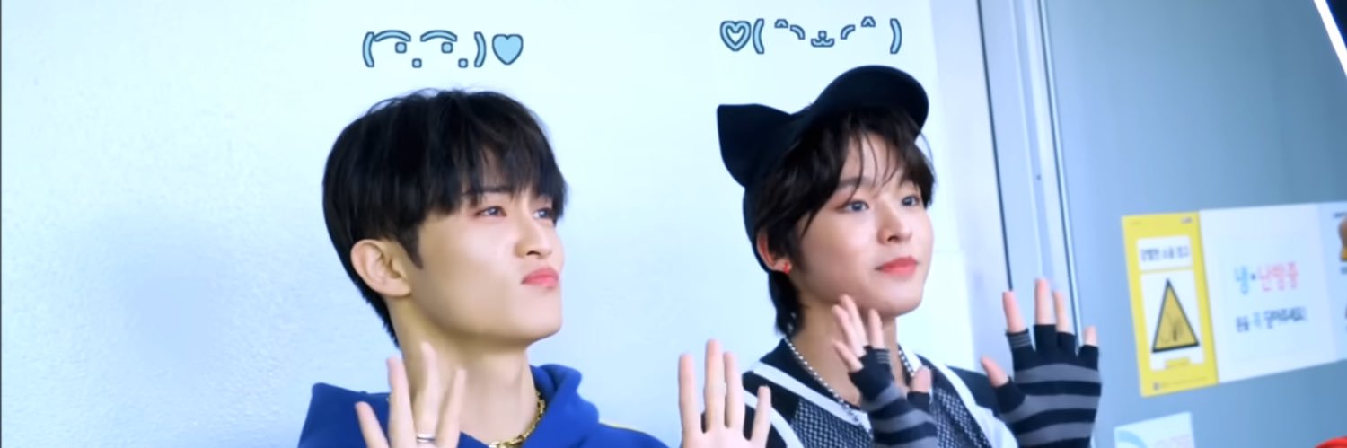き banner