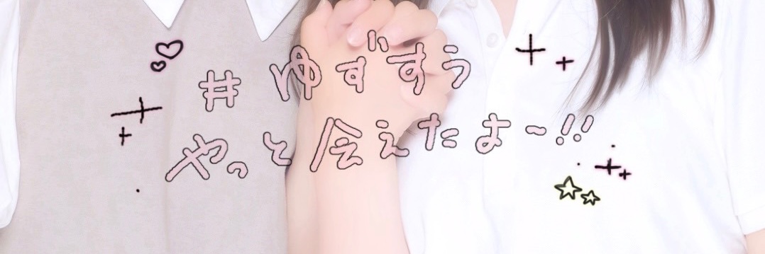 と な り の モ モ ロ banner