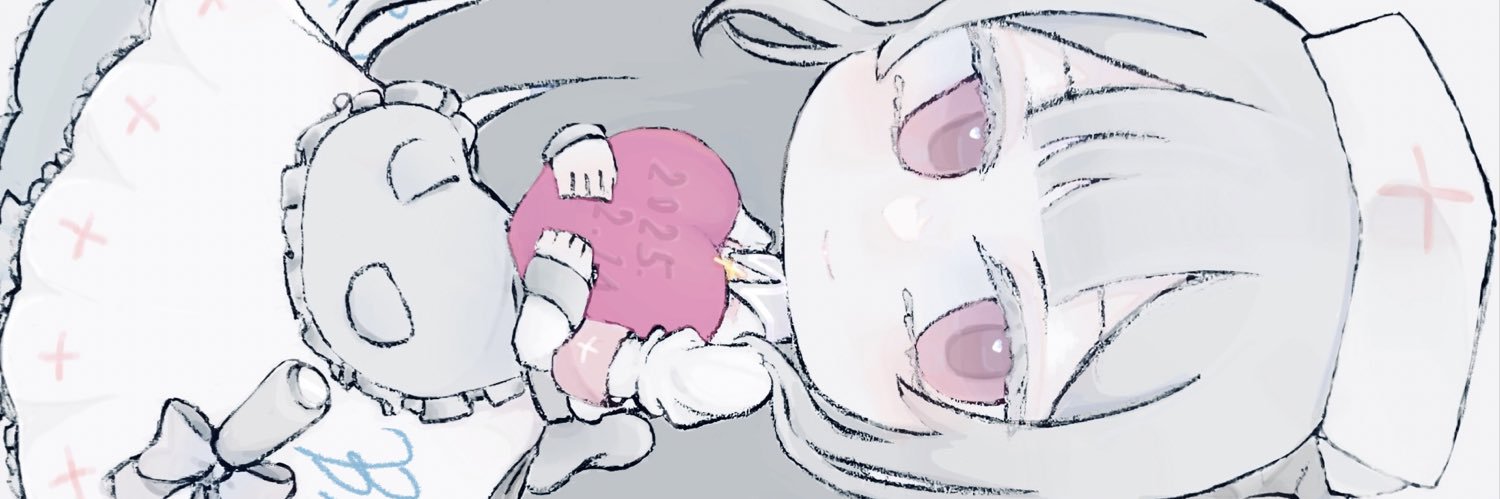 shellfear's profile banner image