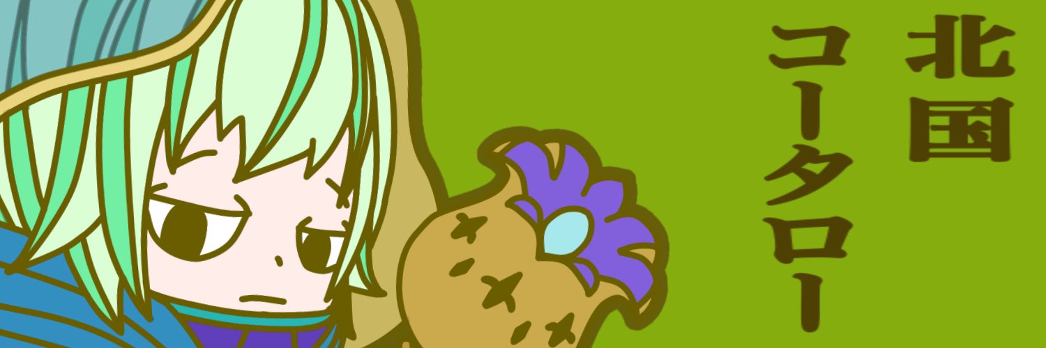 TK7th1's profile banner image