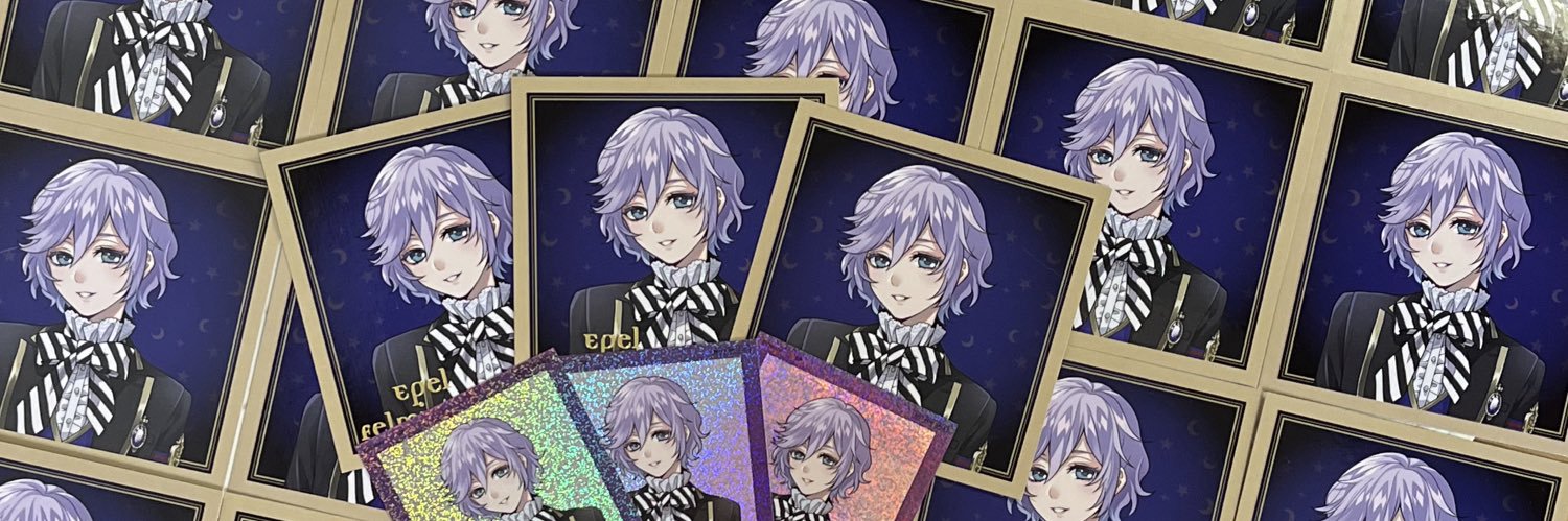 青そよ banner