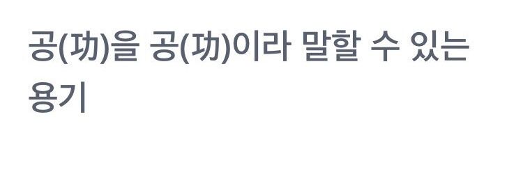 고정충어록봇's banner