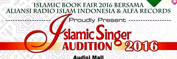 ISAIMF2016's profile banner image