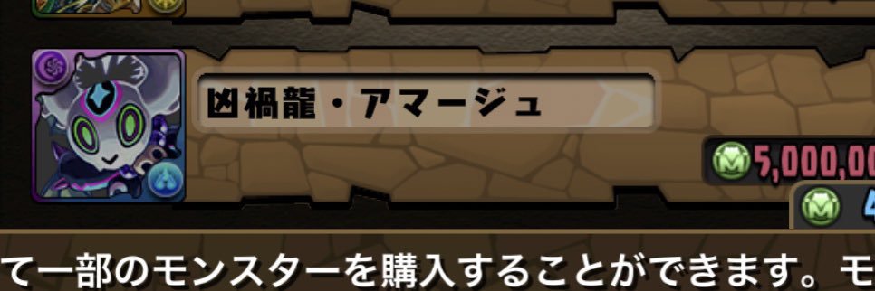 棺おけ@群 banner