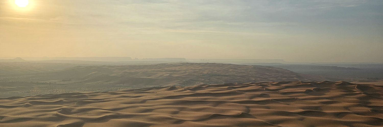 Abdulrahman Bajaber 🇸🇦 banner