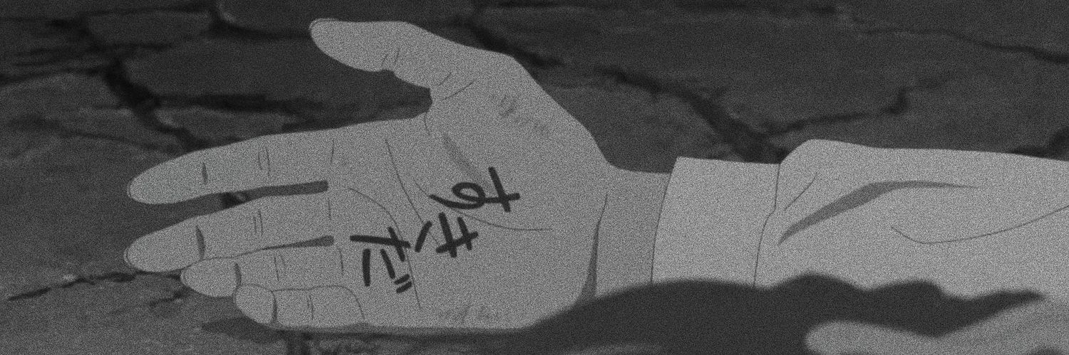 alexmartelx's profile banner image
