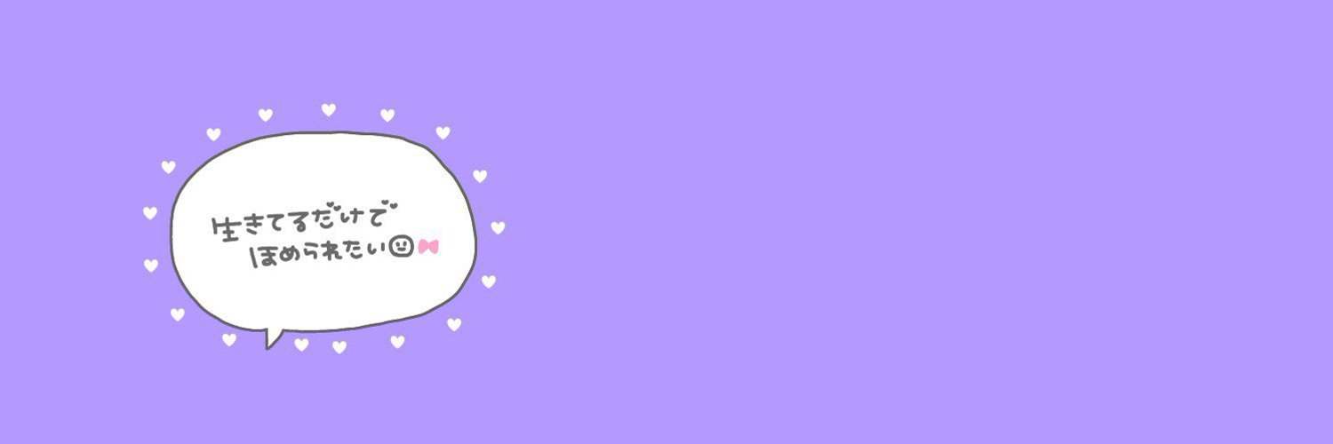 ちゃろ🔯 banner