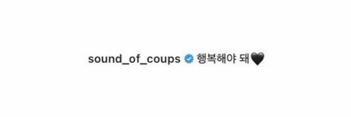 Ale here🌞 banner