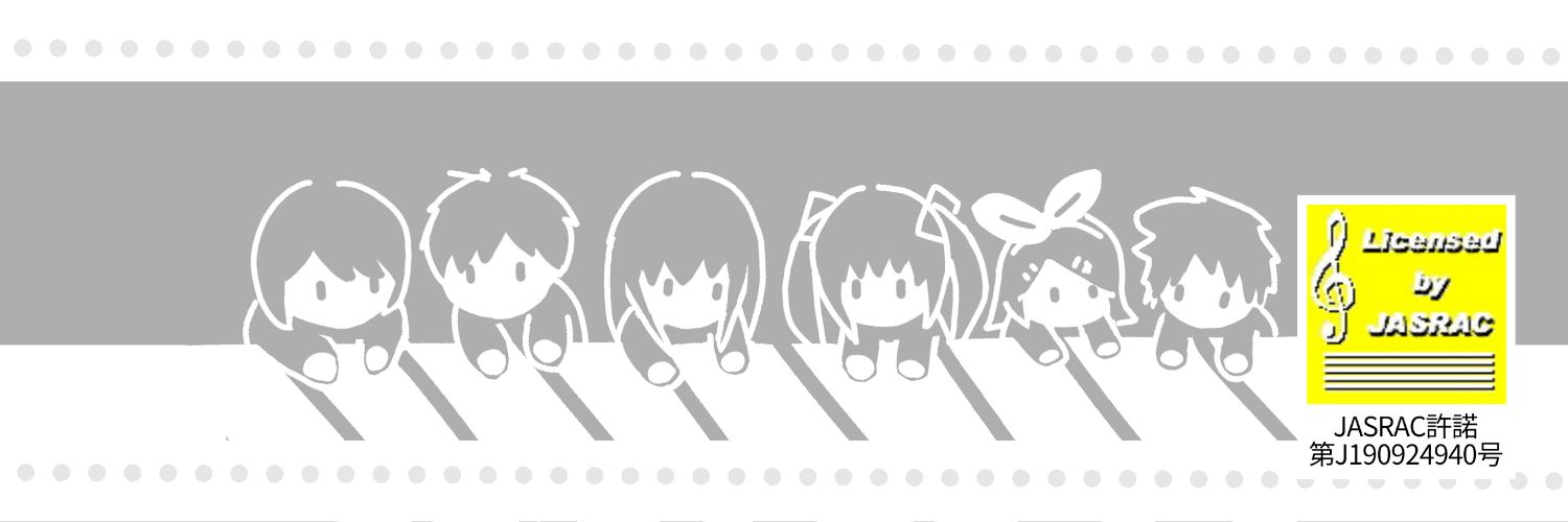 あしかかもしか。's banner