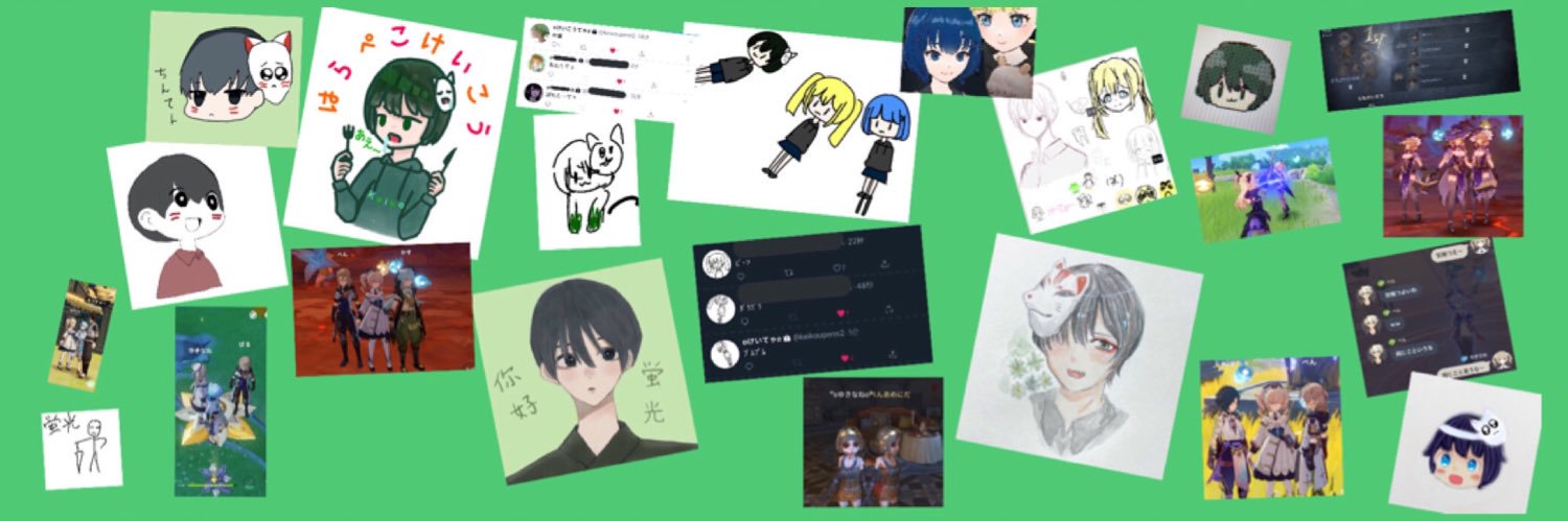 keikoupens2's profile banner image