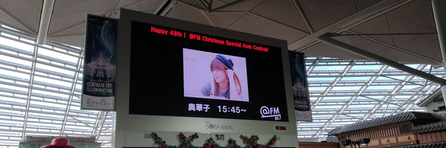 875o320's profile banner image