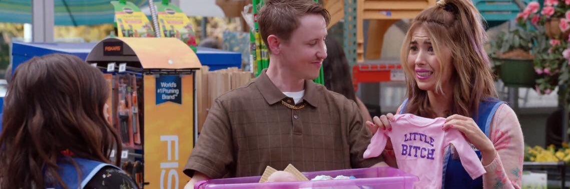 out of context superstore banner